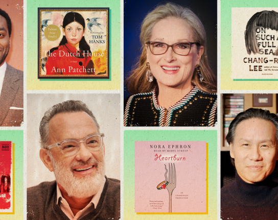 books read by famous personalities