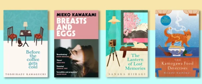 famous books by japanese authors