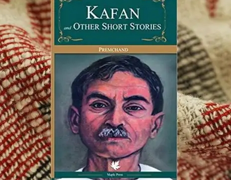 famous book of premchand