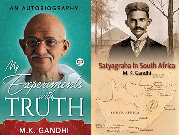 famous book of mahatma gandhi