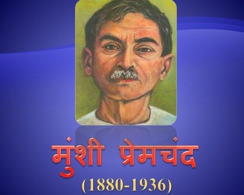 famous books and authors in hindi