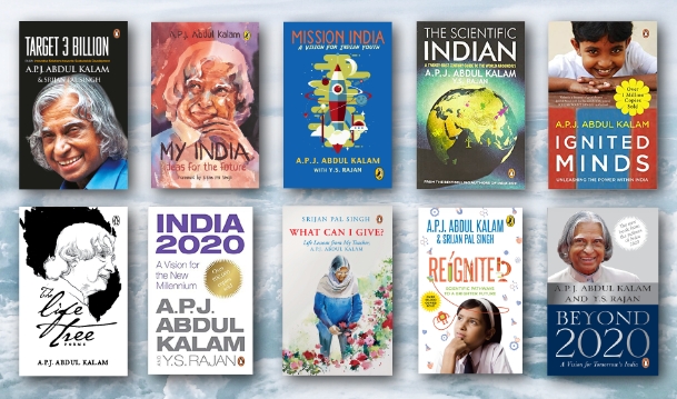 famous book written by apj abdul kalam
