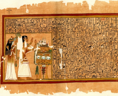 famous egyptian books