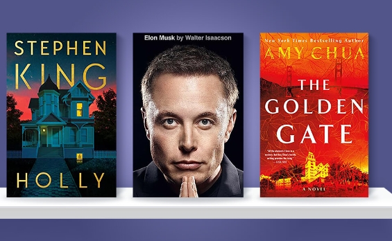 famous e books