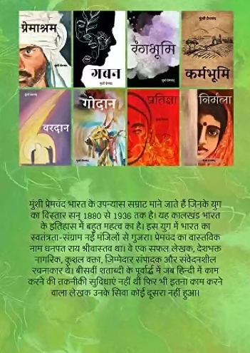 famous books of khushwant singh