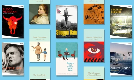 famous books must read
