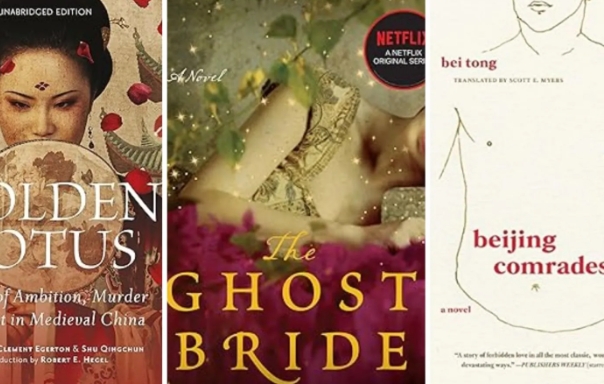famous chinese novels in english